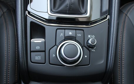 Mazda CX-5 II, 2025 год, 4 490 000 рублей, 32 фотография