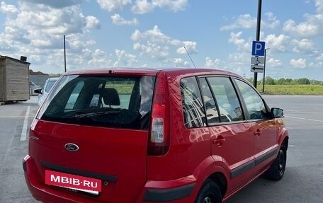 Ford Fusion I, 2007 год, 240 000 рублей, 8 фотография
