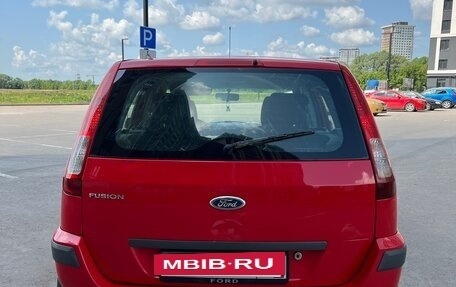 Ford Fusion I, 2007 год, 240 000 рублей, 9 фотография