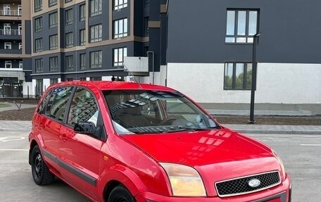 Ford Fusion I, 2007 год, 240 000 рублей, 6 фотография