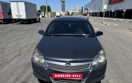 Opel Astra H, 2007 год, 310 000 рублей, 10 фотография
