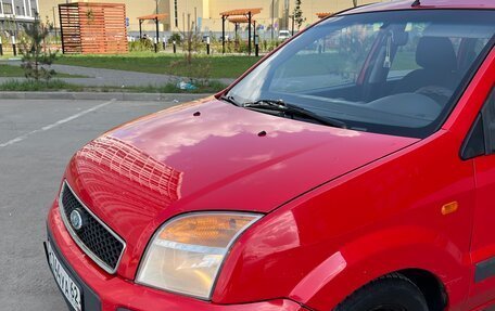 Ford Fusion I, 2007 год, 240 000 рублей, 13 фотография