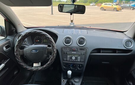 Ford Fusion I, 2007 год, 240 000 рублей, 26 фотография