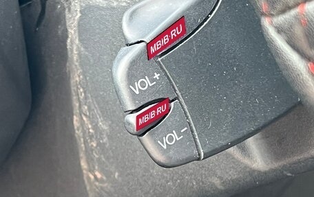 Ford Fusion I, 2007 год, 240 000 рублей, 30 фотография