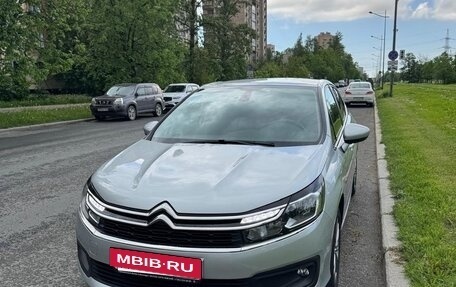 Citroen C4 II рестайлинг, 2020 год, 1 800 000 рублей, 17 фотография
