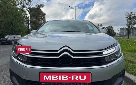Citroen C4 II рестайлинг, 2020 год, 1 800 000 рублей, 14 фотография