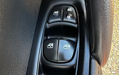 Nissan Qashqai, 2019 год, 1 660 000 рублей, 20 фотография