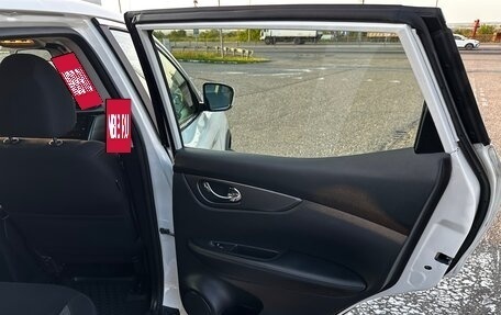 Nissan Qashqai, 2019 год, 1 660 000 рублей, 18 фотография