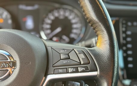Nissan Qashqai, 2019 год, 1 660 000 рублей, 32 фотография