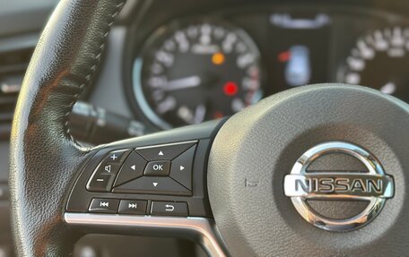 Nissan Qashqai, 2019 год, 1 660 000 рублей, 33 фотография