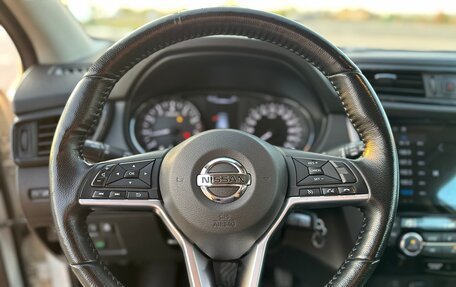 Nissan Qashqai, 2019 год, 1 660 000 рублей, 40 фотография