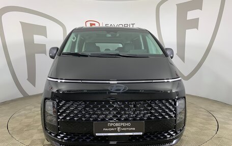 Hyundai Staria, 2025 год, 7 990 000 рублей, 2 фотография