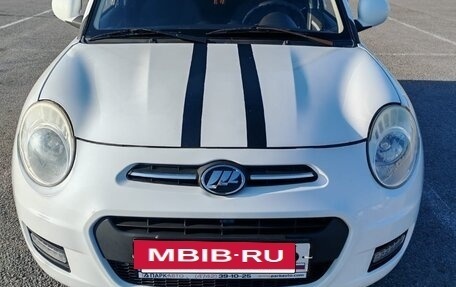 Lifan Smily I (330) рестайлинг, 2014 год, 305 000 рублей, 7 фотография
