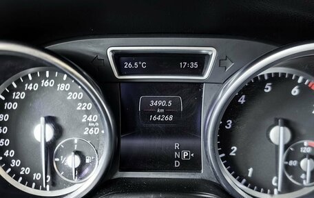 Mercedes-Benz M-Класс, 2015 год, 2 475 000 рублей, 20 фотография