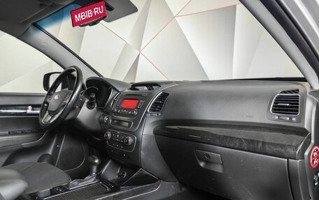 KIA Sorento II рестайлинг, 2016 год, 1 799 000 рублей, 9 фотография