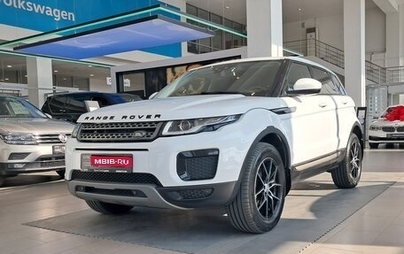 Land Rover Range Rover Evoque I, 2017 год, 2 474 000 рублей, 1 фотография