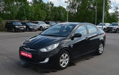 Hyundai Solaris II рестайлинг, 2012 год, 550 000 рублей, 1 фотография