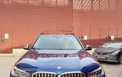 BMW X5, 2019 год, 5 990 000 рублей, 1 фотография