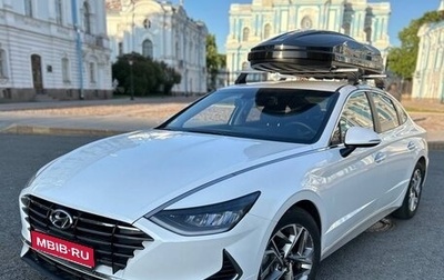 Hyundai Sonata VIII, 2021 год, 2 499 000 рублей, 1 фотография