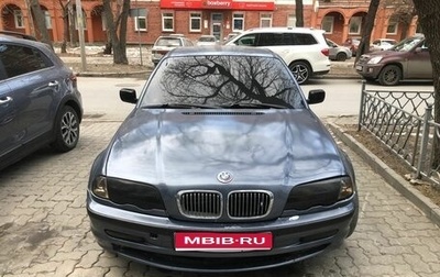 BMW 3 серия, 1999 год, 600 000 рублей, 1 фотография