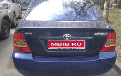Toyota Corolla, 2004 год, 500 000 рублей, 1 фотография