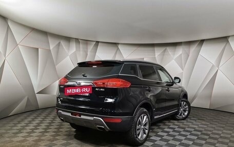 Geely Atlas I, 2021 год, 1 743 000 рублей, 2 фотография