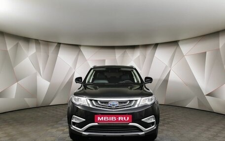 Geely Atlas I, 2021 год, 1 743 000 рублей, 7 фотография