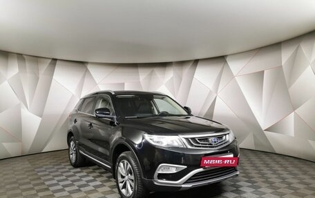Geely Atlas I, 2021 год, 1 743 000 рублей, 3 фотография