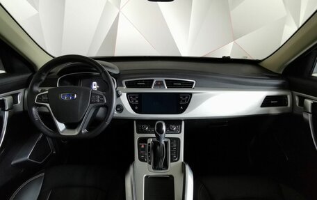 Geely Atlas I, 2021 год, 1 743 000 рублей, 10 фотография