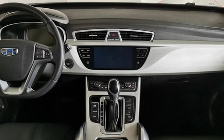 Geely Atlas I, 2021 год, 1 743 000 рублей, 11 фотография