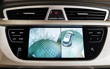 Geely Atlas I, 2021 год, 1 743 000 рублей, 16 фотография