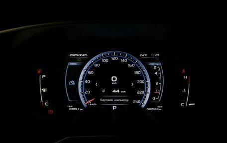 Geely Atlas I, 2021 год, 1 743 000 рублей, 20 фотография