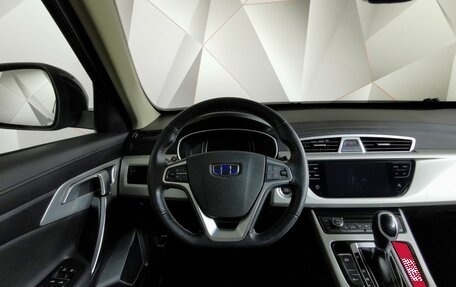 Geely Atlas I, 2021 год, 1 743 000 рублей, 15 фотография