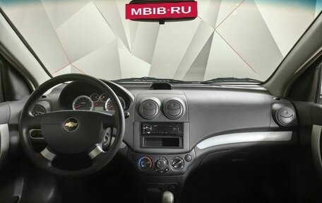 Chevrolet Nexia, 2023 год, 826 000 рублей, 10 фотография
