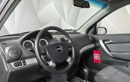 Chevrolet Nexia, 2023 год, 826 000 рублей, 12 фотография