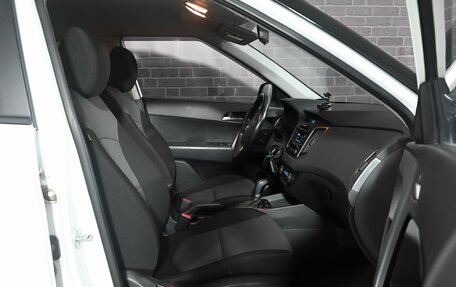 Hyundai Creta I рестайлинг, 2018 год, 1 980 000 рублей, 11 фотография