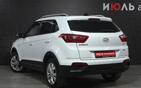 Hyundai Creta I рестайлинг, 2018 год, 1 980 000 рублей, 4 фотография