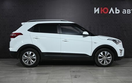Hyundai Creta I рестайлинг, 2018 год, 1 980 000 рублей, 9 фотография
