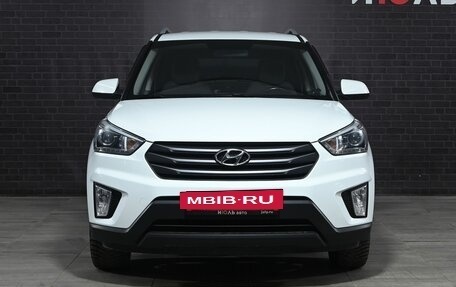 Hyundai Creta I рестайлинг, 2018 год, 1 980 000 рублей, 2 фотография