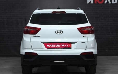Hyundai Creta I рестайлинг, 2018 год, 1 980 000 рублей, 5 фотография
