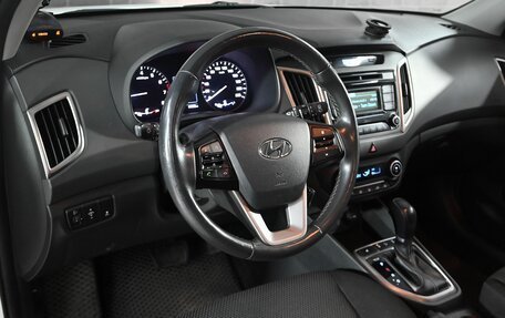 Hyundai Creta I рестайлинг, 2018 год, 1 980 000 рублей, 13 фотография