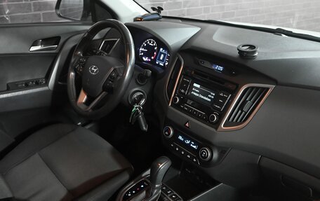 Hyundai Creta I рестайлинг, 2018 год, 1 980 000 рублей, 19 фотография
