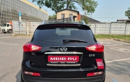 Infiniti EX, 2008 год, 1 150 000 рублей, 3 фотография