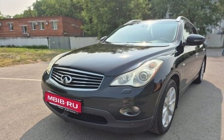 Infiniti EX, 2008 год, 1 150 000 рублей, 10 фотография