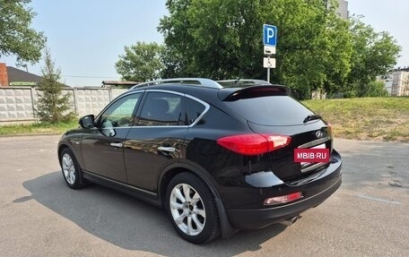 Infiniti EX, 2008 год, 1 150 000 рублей, 13 фотография