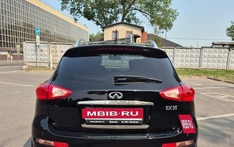 Infiniti EX, 2008 год, 1 150 000 рублей, 14 фотография