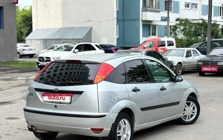 Ford Focus IV, 2003 год, 269 000 рублей, 2 фотография