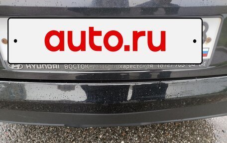 Hyundai Creta I рестайлинг, 2017 год, 1 590 000 рублей, 16 фотография