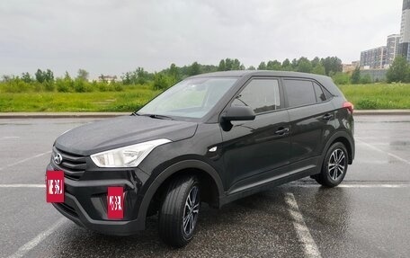 Hyundai Creta I рестайлинг, 2017 год, 1 590 000 рублей, 2 фотография