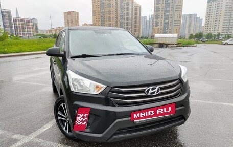 Hyundai Creta I рестайлинг, 2017 год, 1 590 000 рублей, 12 фотография